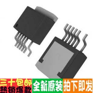 DPA423R DPA423 电源管理芯片 TO-263 全新原装现货可直拍