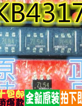KB4317 丝印：ZL54 LED背光灯升压驱动芯片 SOT23 全新原装正品