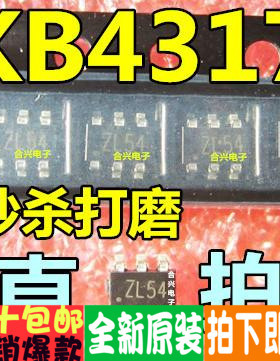 KB4317GRE 印字：ZL54 LED背光灯升压驱动 优惠价！全新原装