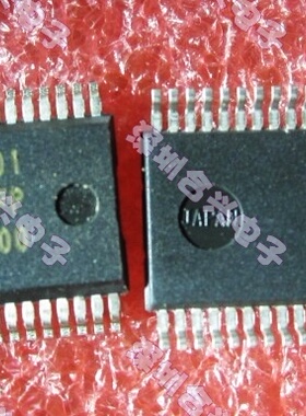 M37531M4FP SSOP36封装 优惠价原装！一个起拍