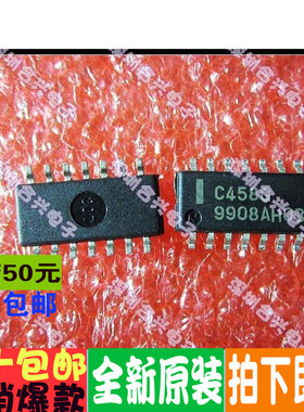 UPC458  C458G UPC458G2-T2  全新正品 进口价促销