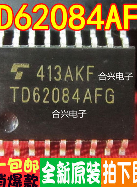 TD62084AFG TD62084AF 驱动器 接收器 SOP-18真正全新原装