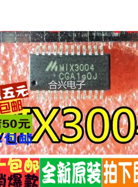 EUA2113 A6019A EUA6019 MIX3004 APA2068 APA2614 全新原装