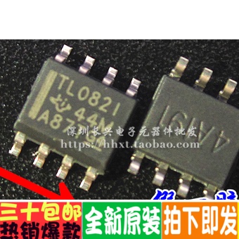TL082I TL082IDR 贴片SOP-8运算放大器 原装进口正品