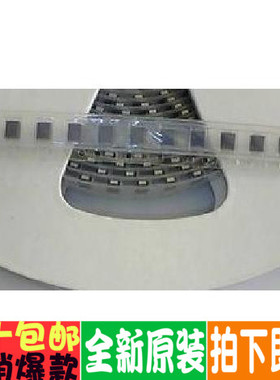 TVS贴片瞬态抑制二极管 SMBJ30CA-E3/52 VRWM:30V (10只仅4元）