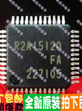 全新原装R2A15120FA 15112 15122 15123FP FP-A 液晶音频功放芯片
