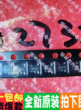SLEB LM2735 LM2735XMF 开关稳压器 原装正品