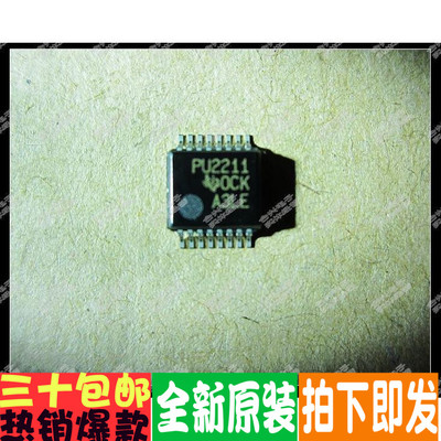 PU2211A TPS2211AIDBR TPS2211AIDBR TPS2211IDBRG4全新原装