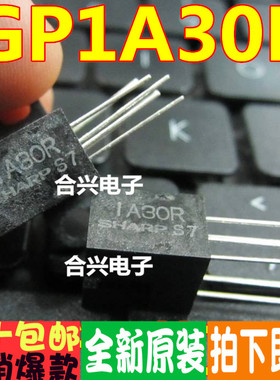 GP1A30RJ000F 1A30R  DIP 芯片  全新原装进口