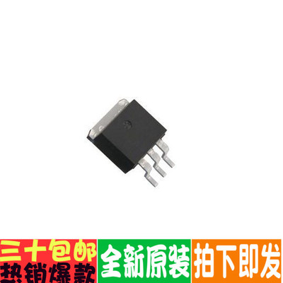 FESB16DT  FESB16 TO-263 全新原装