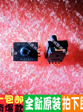 MPXM2010GS 压力传感器 原厂全新原装多少都卖进口