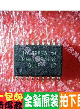 10-69875  SOP18封装 全新！一个起拍！