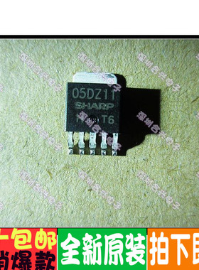 05DZ11 PQ05DZ11  TO-252封装   全新原装进口
