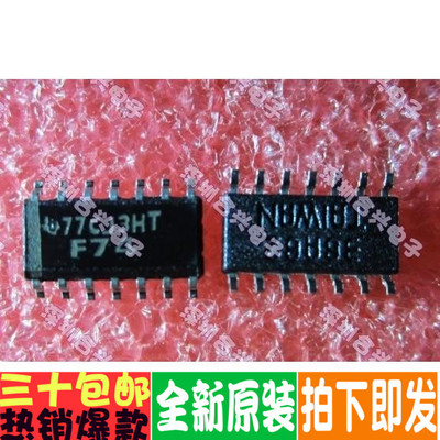 SN74F74DR SN74F74  SOP14封装优惠价！全新原装