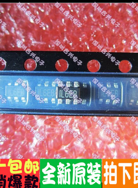 贴片 MP3202DJ-LF-Z  IL68K SOT23-6进口原装！全新原装