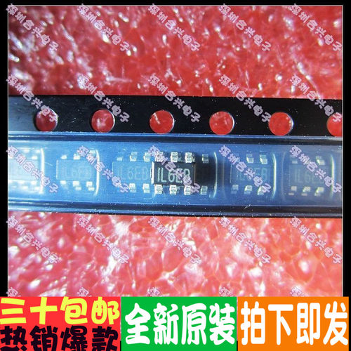 贴片 MP3202DJ-LF-Z  IL68K SOT23-6进口原装！全新原装