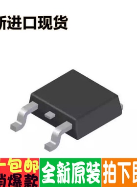 AP15T15GH-HF 15T15GH TO-252 场效应 真正全新原装一换即好