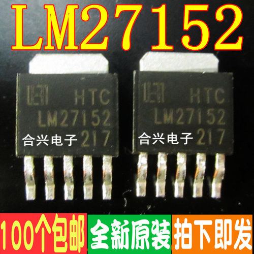 LM27152RSLM27152TO252-5