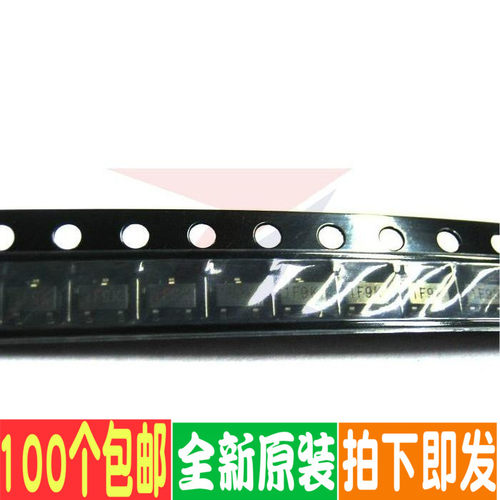 全新原装 场效应管 MOS管IRLML6401TRPBF SOT23-3封装