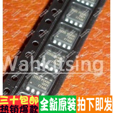 IRF7406 IRF7406TRPBF F7406 原装正品