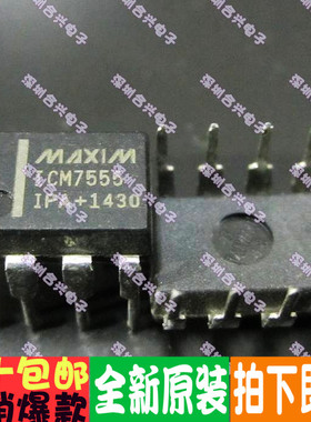 ICM7555IPA ICM7555 DIP-8 集成电路 IC芯片 现货供应 全新原装