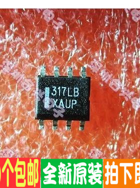 317LB LM317LBDR2G  三端稳压器  ！原装正品