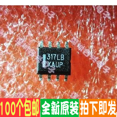 317LB LM317LBDR2G  三端稳压器  ！原装正品