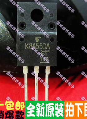 K8A55DA TK8A55DA  原装正品