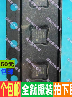 LMR10520XSDE L266B QFN  真正全新原装!一换即好