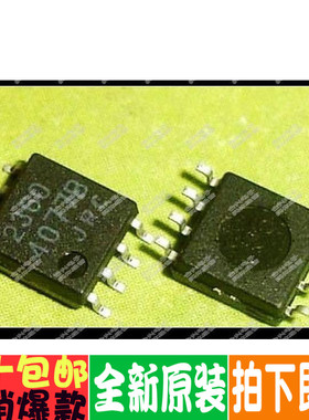 NJM2360M NJM2368M SOP-8 优惠价原装正品