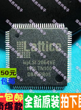 ISPLSI2064VE-100LTN100  封装QFP100  真正全新进口