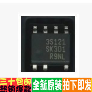 电源管理芯片 SSC3S121 3S121 SOP-8 贴片进口原装直拍