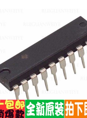 SN74ABT574AN  DIP-20 74ABT574 全新进口原装