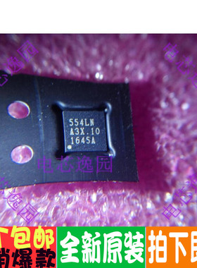554LN OZ554LN OZ554LN-A-O-TR QFN20全新原装现货直拍