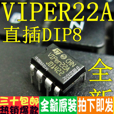 NCE15H11T 150V 110A N沟道 MOS管 兼容 IRFP4321 全新进口原装