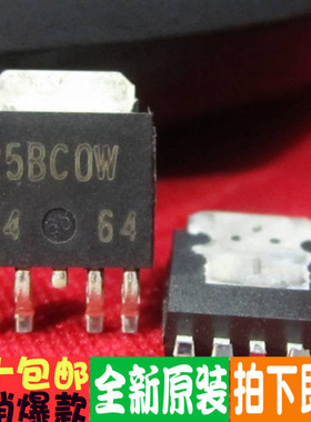 BA25BC0WFP-E2 25BC0W TO-252-5 全新原装