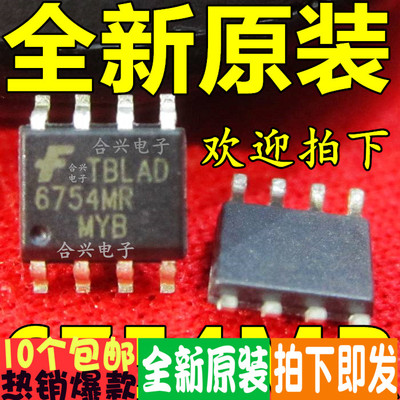 6754MR FAN6754MR 液晶电源芯片真正全新原装！一换即好