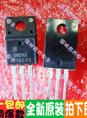 AP18N20GI 18N20GI 18A 200V TO220F 真正进口全新原装
