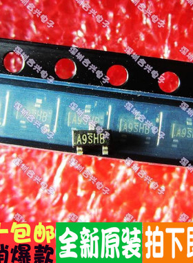 SI2309 SI2309DS-T1-E3 SOT-23 MOS场效应管真正全新原装直拍