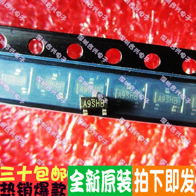SI2309 SI2309DS-T1-E3 SOT-23 MOS场效应管真正全新原装直拍