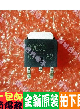 09CC0 BA09CC0FP-E2 TO-252封装 全新！一个起拍进口