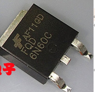 全新台产 FQD6N60C 6N60C 贴片TO-252 MOS场效应管