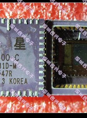 HV7131D-M CLCC封装 正品全新一个直拍！