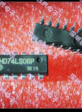 74LS06 HD74LS06P 逻辑芯片全新原装 一个起拍！