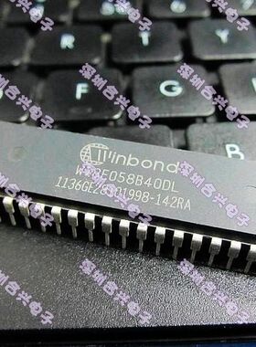 直插 W78E058B40DL  DIP-40 真正全新原装！一换即好