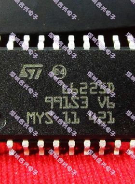 L6225D L6225DTR SOP20  电机驱动IC 舞光灯驱动芯片 全新原装