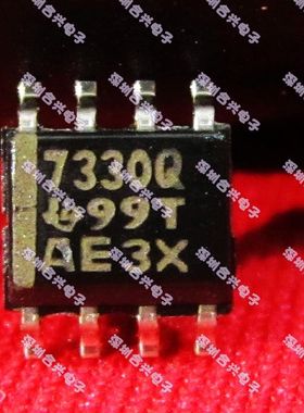 TPS7330QD TPS7330QDR 7330Q SOP-8 全新原装 一换即好！