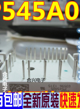 P540A P549A06 P545A05 P546A07 P544A08 P840A4904 P849C P543A