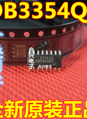 背光电源芯片OB3354QP SOP16脚 0B3354QP 全新货可直拍