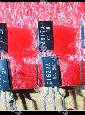 A817A-Y 2SA817A-Y 2SC1627A-Y C1627A-Y 一对3元！全新原装进口